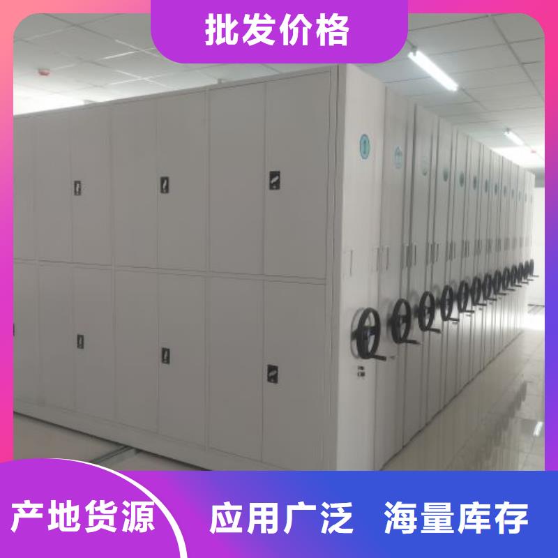 誠信營銷【澤信】智能檔案柜