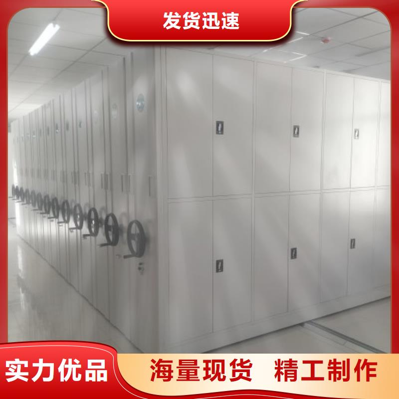 這里買更優惠【澤信】電動智能型密集柜