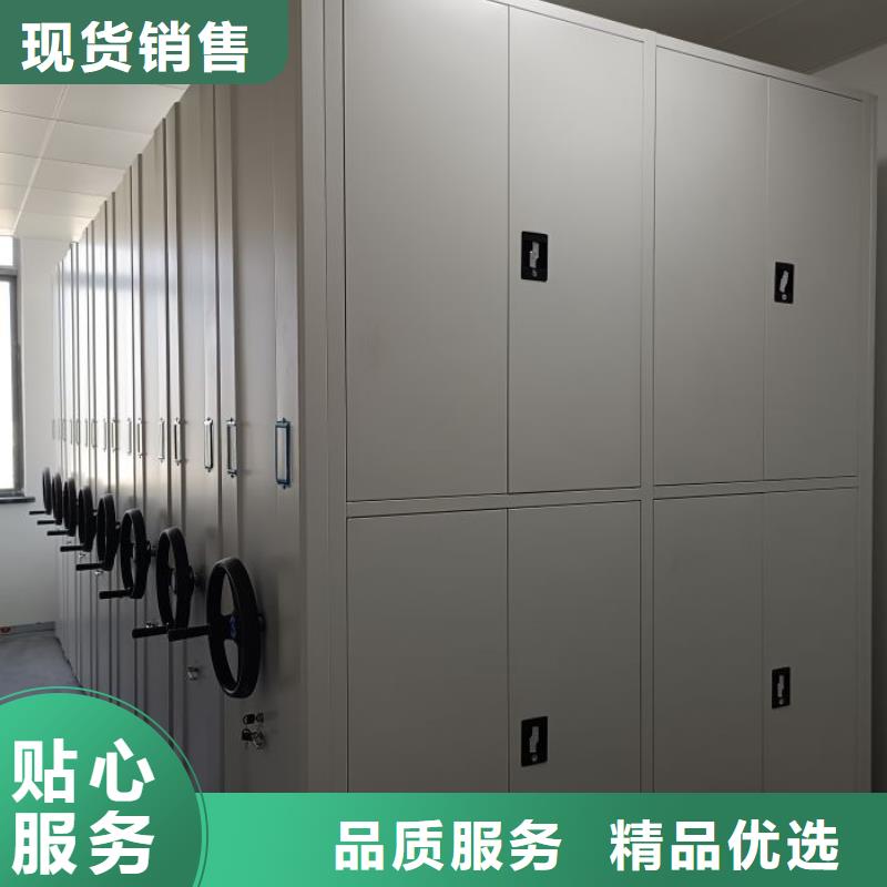 創造服務【澤信】自選層檔案柜