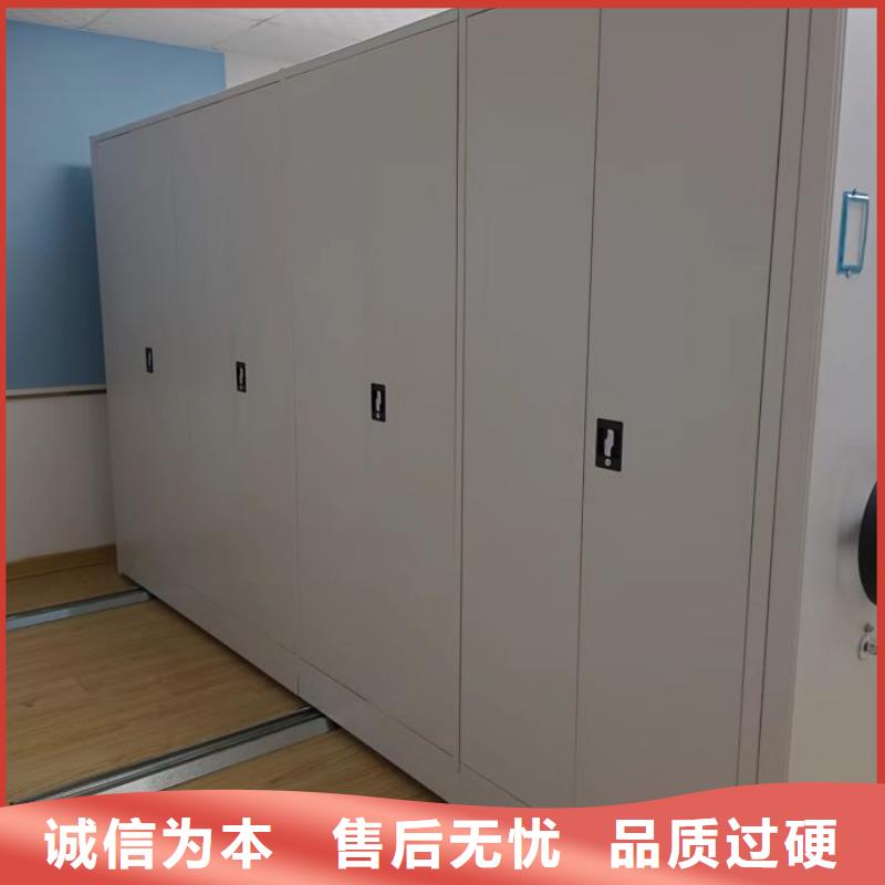 促銷價【澤信】移動檔案文件架