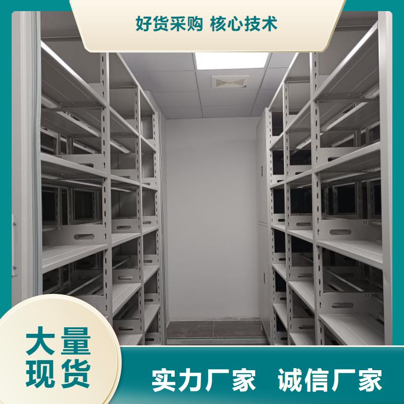 創造服務【澤信】自選層檔案柜