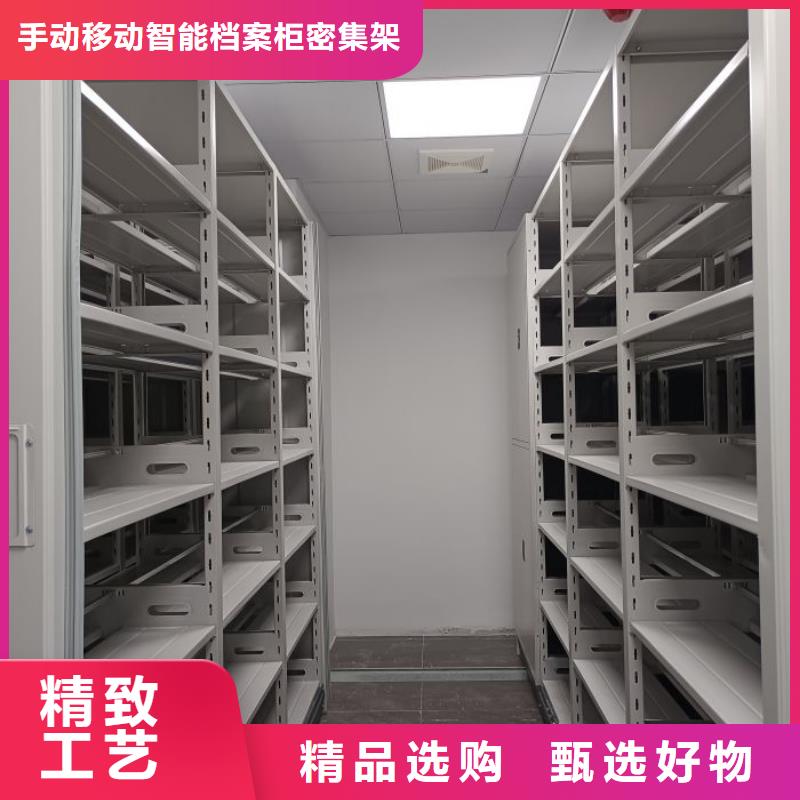 廠家供貨【澤信】密集手動柜
