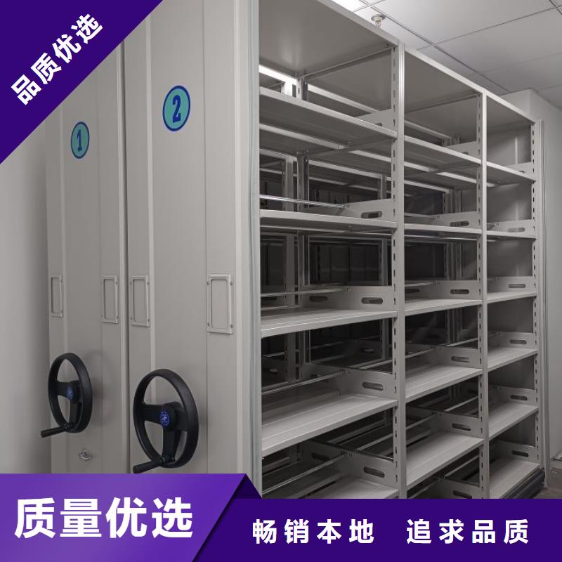享有聲譽【澤信】儋州市密閉式密集架