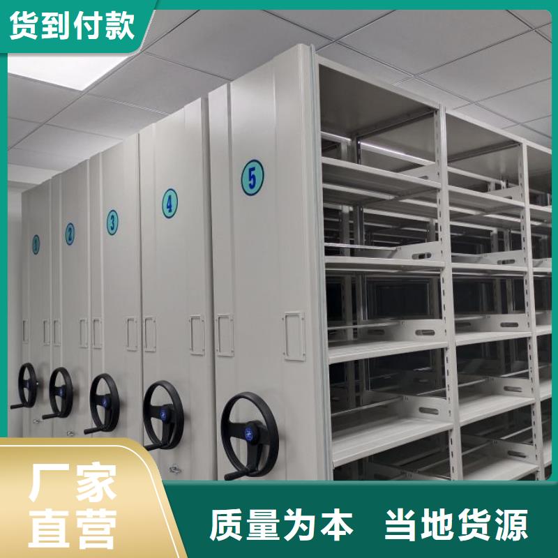 現狀和發展趨勢預測【澤信】電動自動密集架
