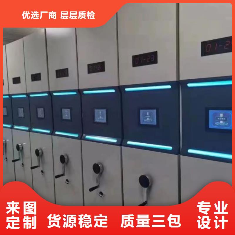 服務客戶【澤信】檔案密集架