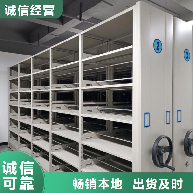 服務客戶【澤信】檔案密集架