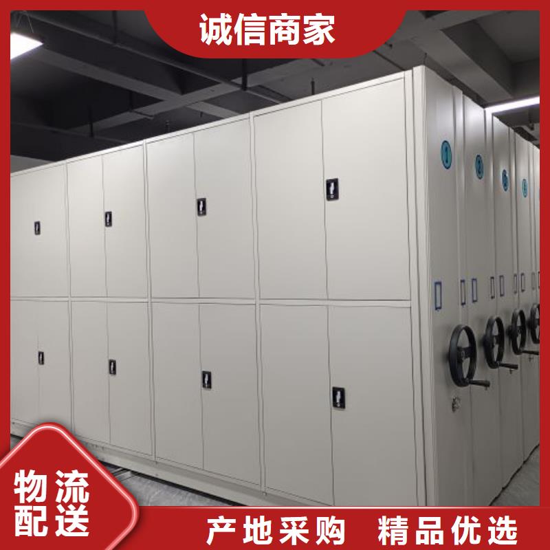 廠家客戶至上【澤信】字畫密集柜