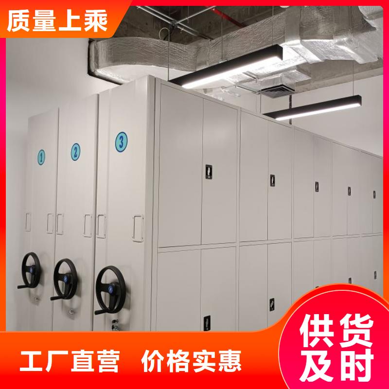 廠家供貨【澤信】密集手動柜