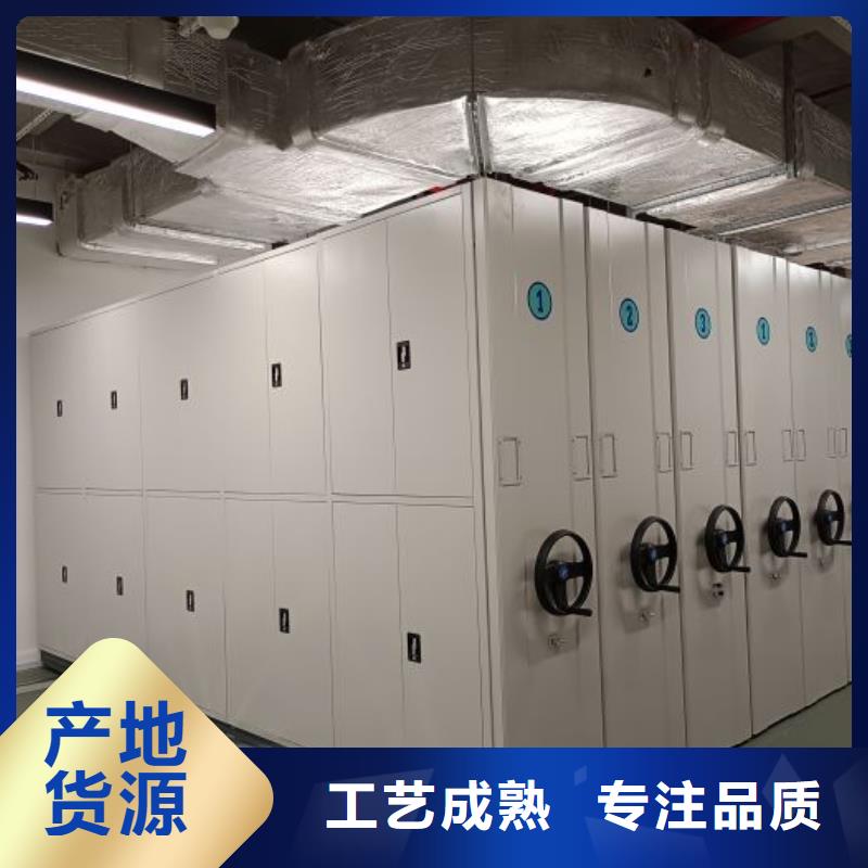 廠家客戶至上【澤信】字畫密集柜