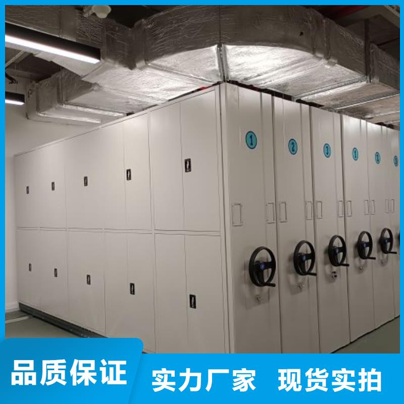 廠家供貨【澤信】密集手動柜