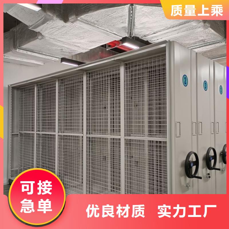 廠家供貨【澤信】密集手動柜