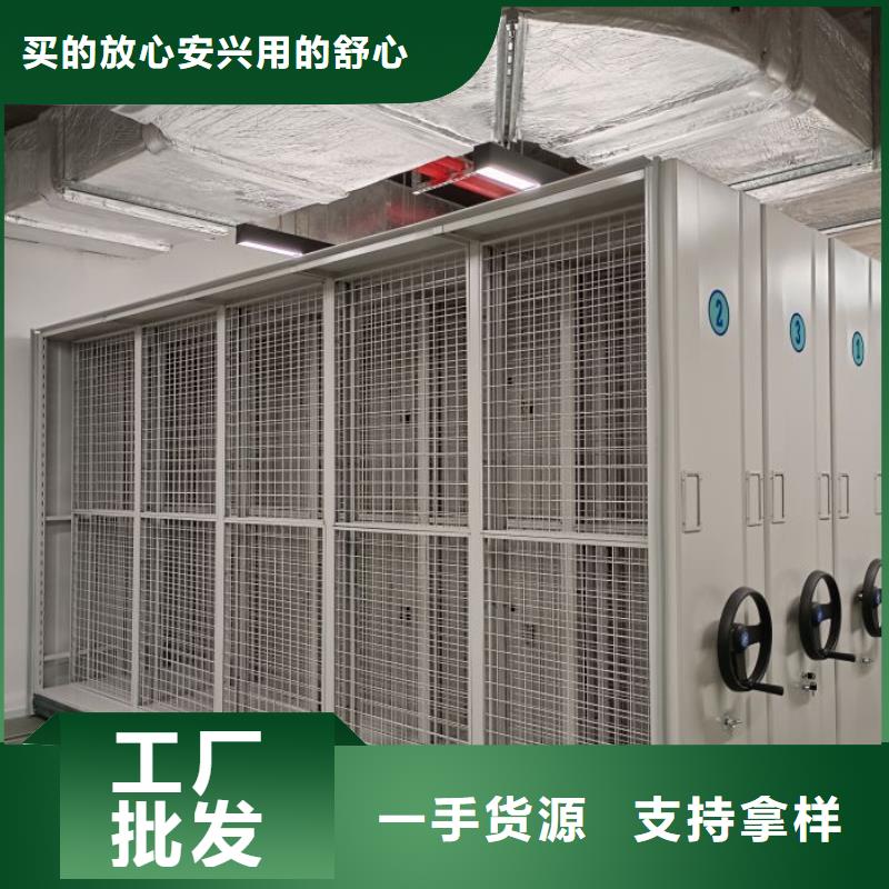 享有聲譽【澤信】儋州市密閉式密集架