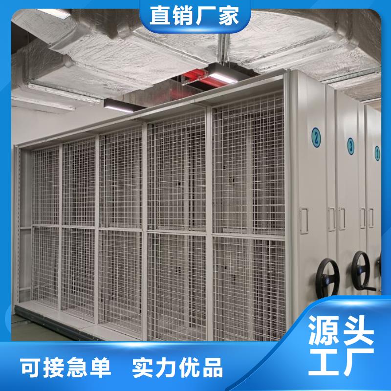 服務熱情【澤信】電表密集架表庫