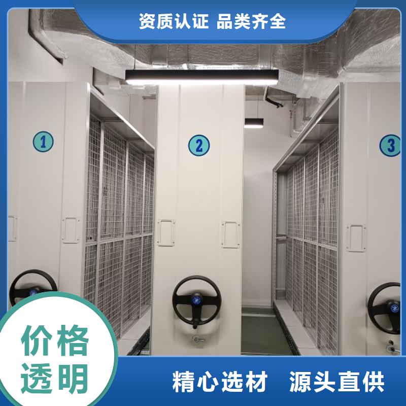 創造服務【澤信】自選層檔案柜