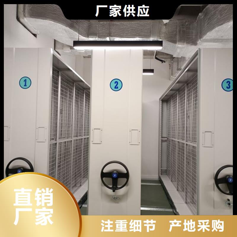 服務熱情【澤信】電表密集架表庫