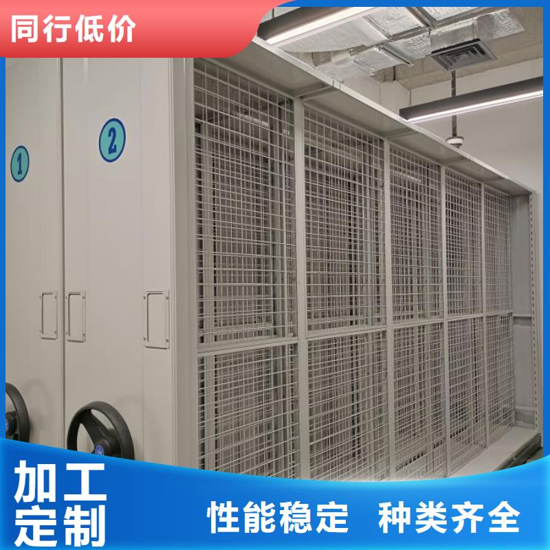 促銷價【澤信】移動檔案文件架