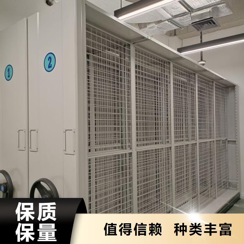 公司歡迎您【澤信】智能電動密集書架