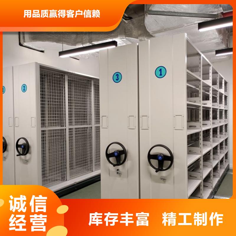 享有聲譽【澤信】儋州市密閉式密集架