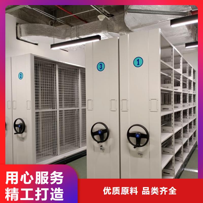 咨詢優惠【澤信】不銹鋼密集柜
