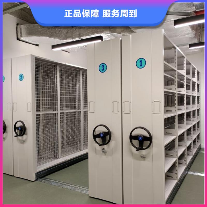 廠家供貨【澤信】密集手動柜