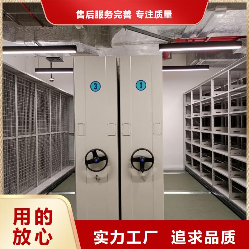 享有聲譽【澤信】儋州市密閉式密集架