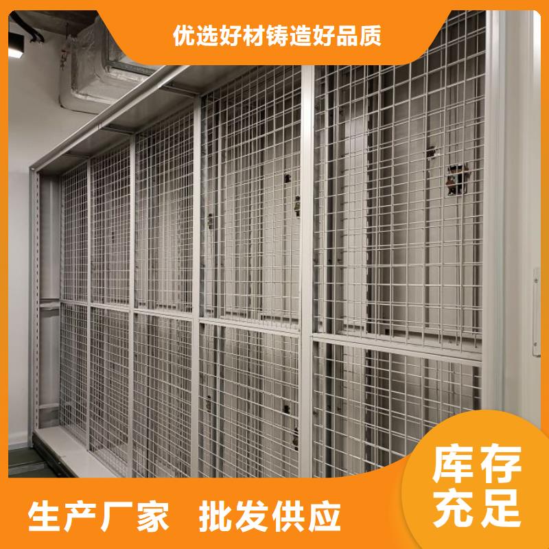 廠家客戶至上【澤信】字畫密集柜