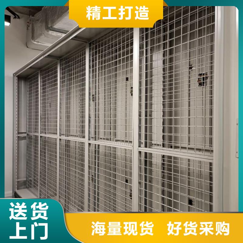 廠家供貨【澤信】密集手動柜