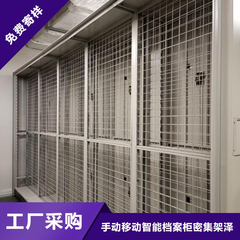 行情走勢【澤信】手搖檔案柜