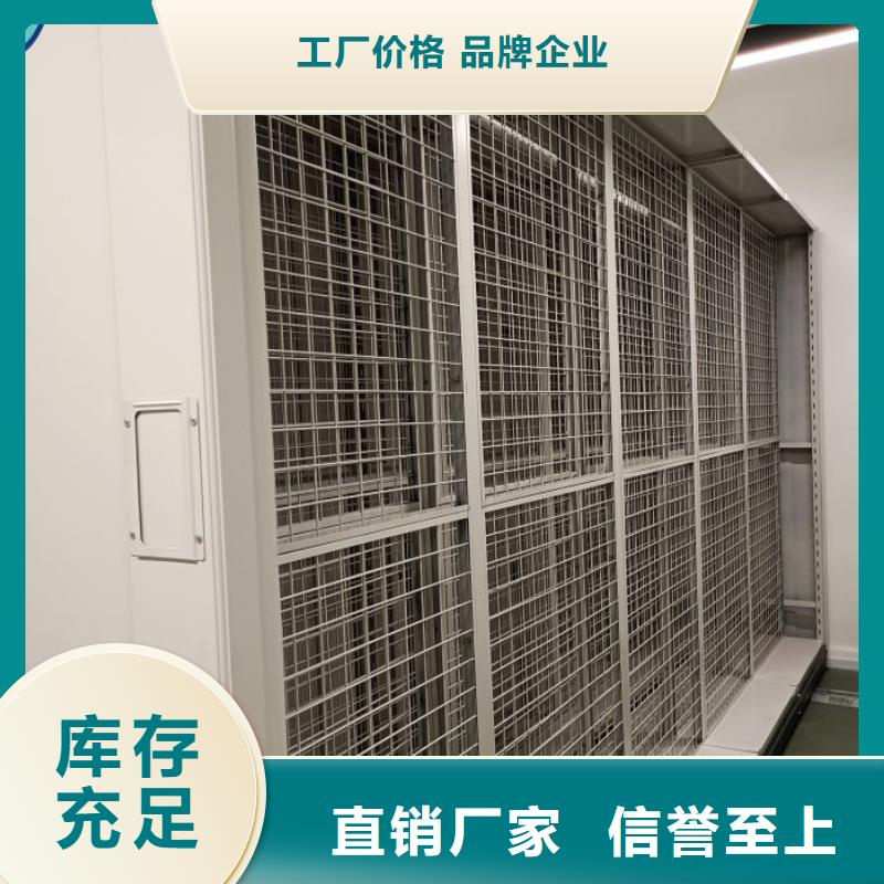 現狀和發展趨勢預測【澤信】電動自動密集架