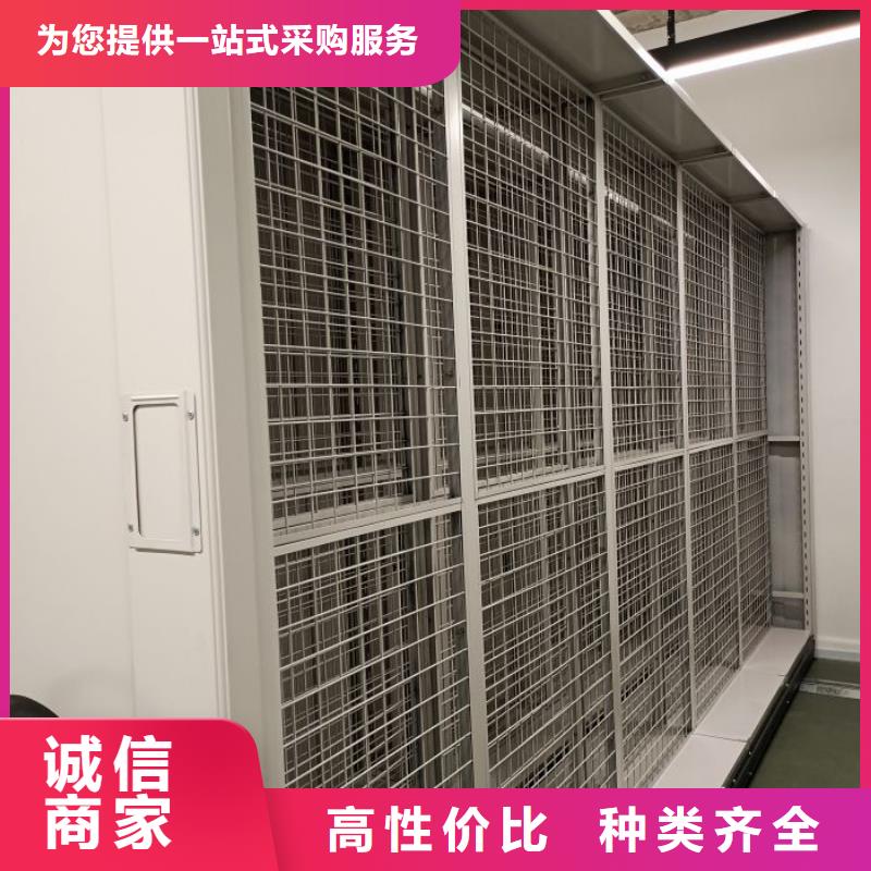 促銷價【澤信】移動檔案文件架