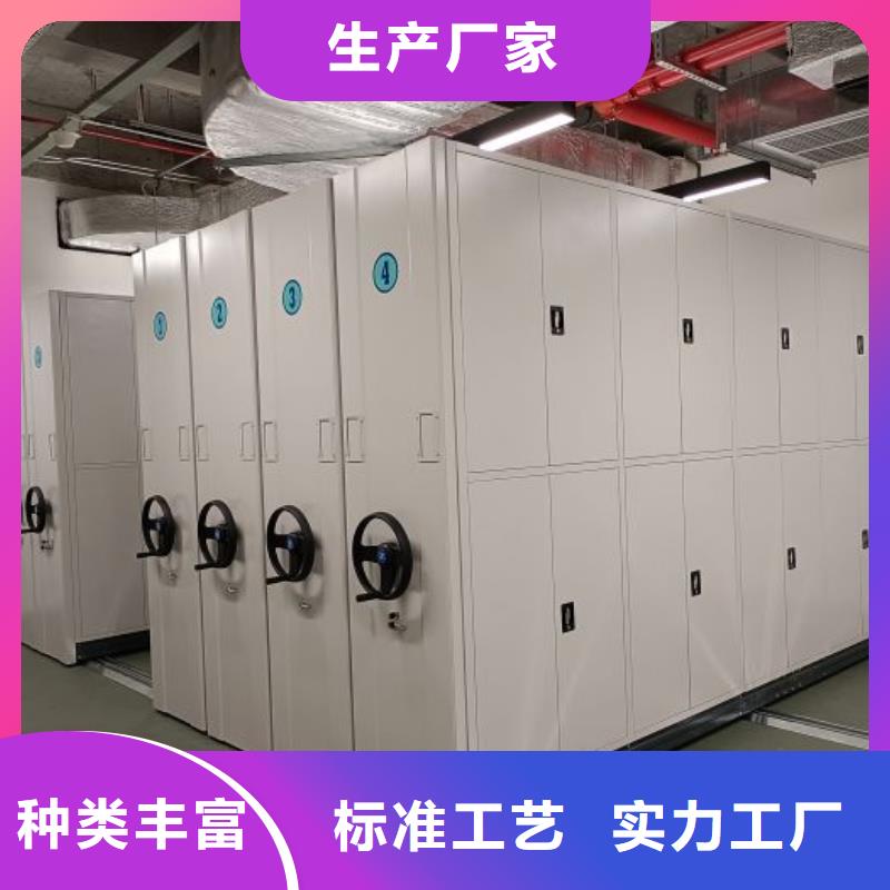 現狀和發展趨勢預測【澤信】電動自動密集架