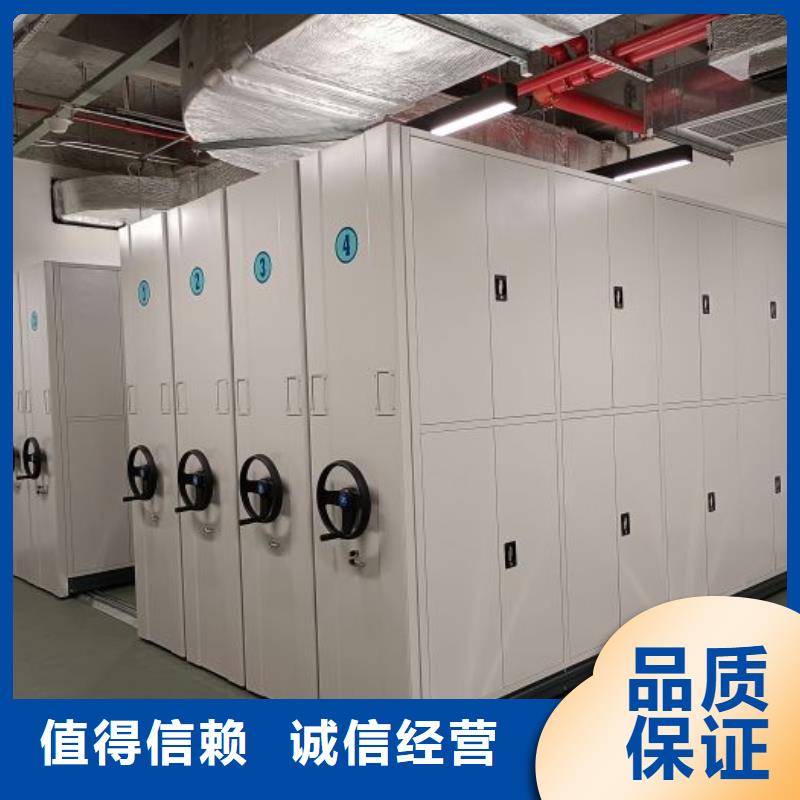 這里買更優惠【澤信】電動智能型密集柜
