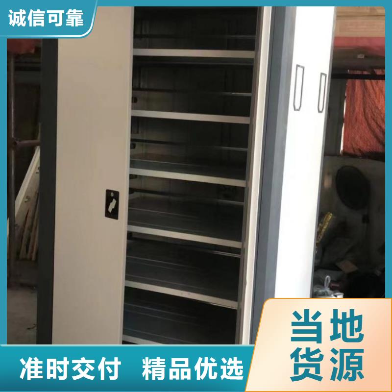 代理商報價【澤信】手動病歷密集架