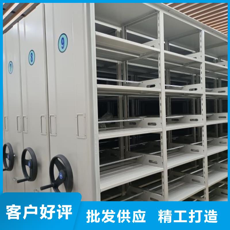 現貨誠信為本【澤信】機械式密集柜