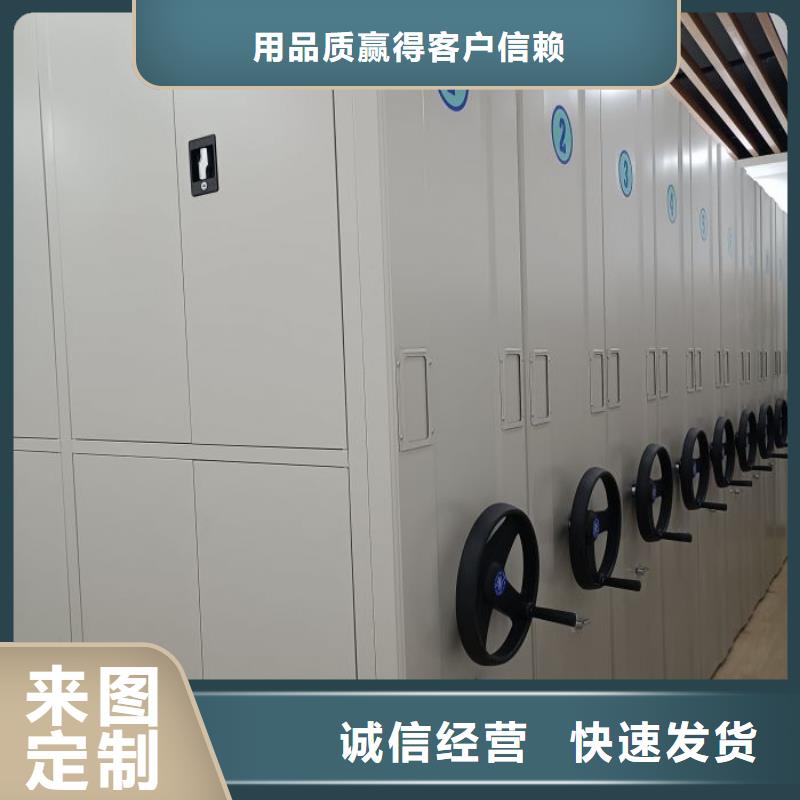 贏得客戶【澤信】檔案館資料密集柜