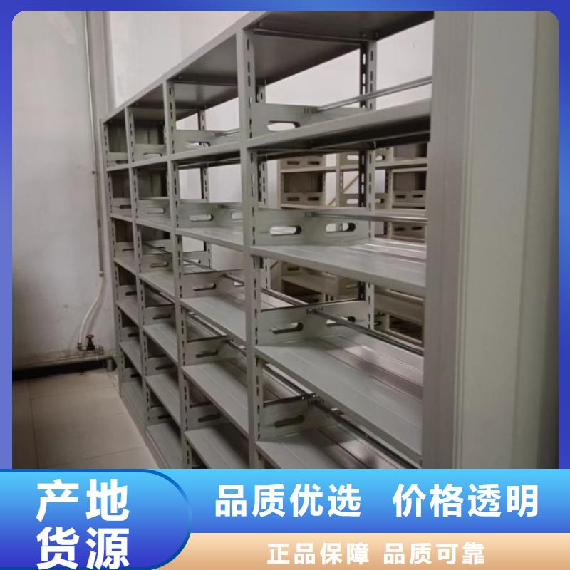 代理商報價【澤信】手動病歷密集架