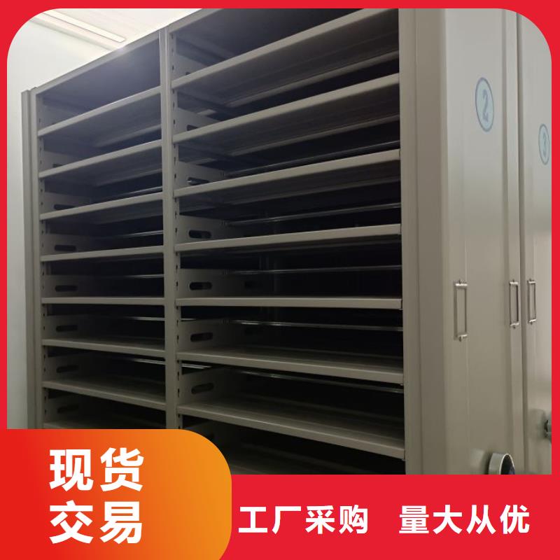 代理商報價【澤信】手動病歷密集架