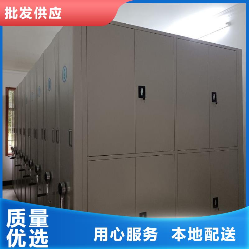 現貨誠信為本【澤信】電子保密柜