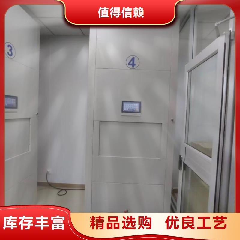 贏得客戶【澤信】檔案館資料密集柜