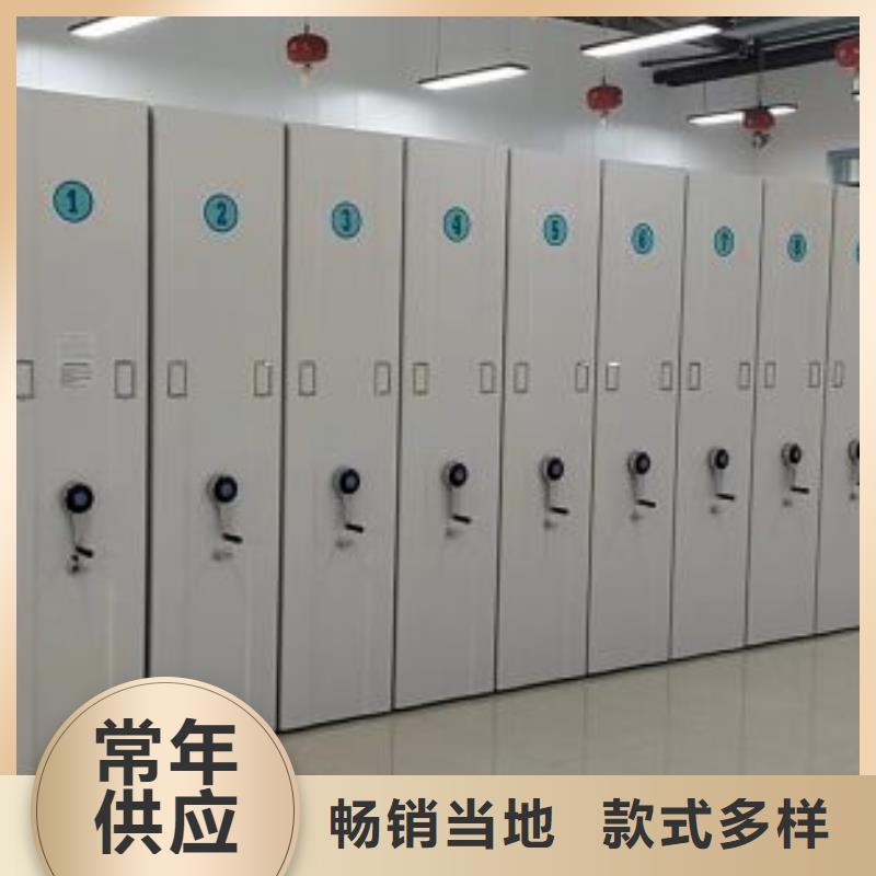 改造智能密集柜【澤信】密集圖書(shū)柜