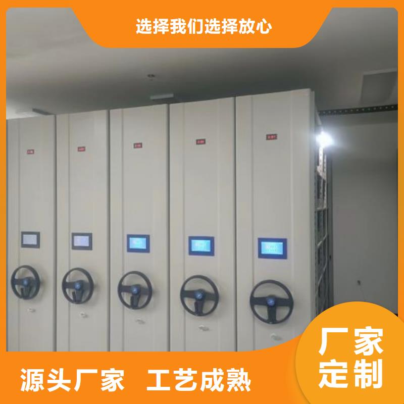 以客為尊【澤信】掛畫密集柜