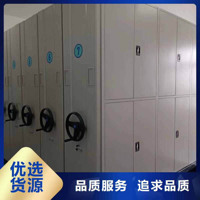 以客為尊【澤信】掛畫密集柜