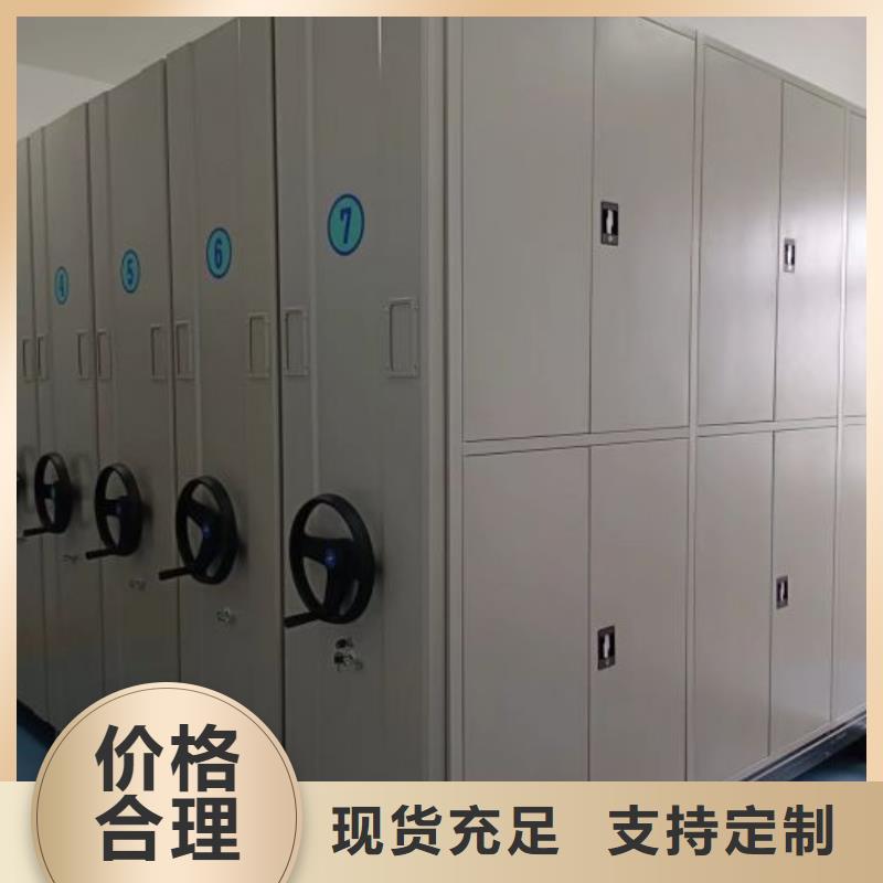 誰家便宜【澤信】密集架