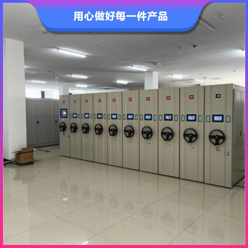 現貨誠信為本【澤信】機械式密集柜