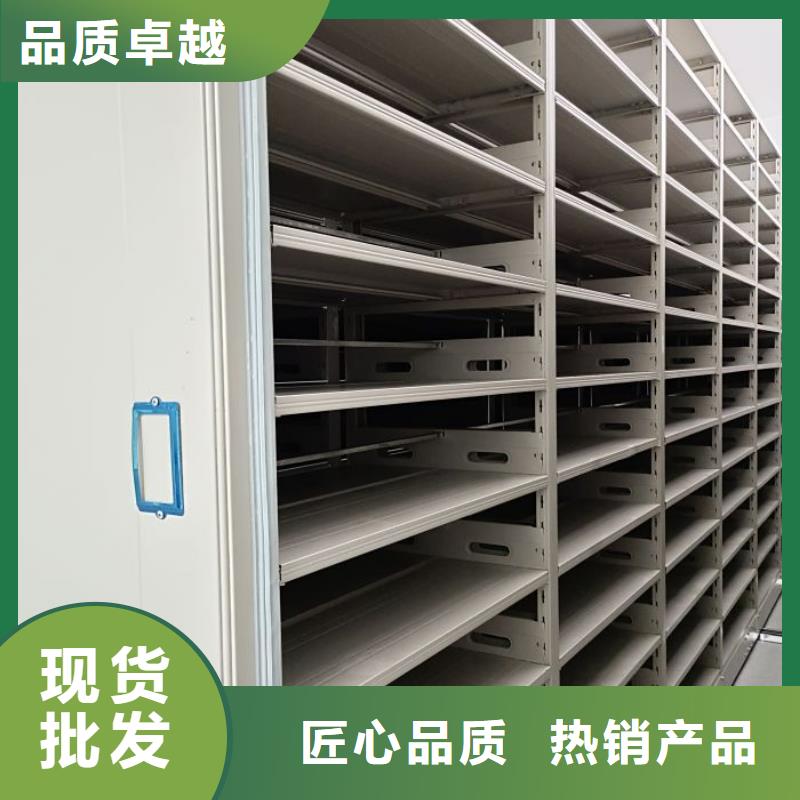 現貨誠信為本【澤信】機械式密集柜