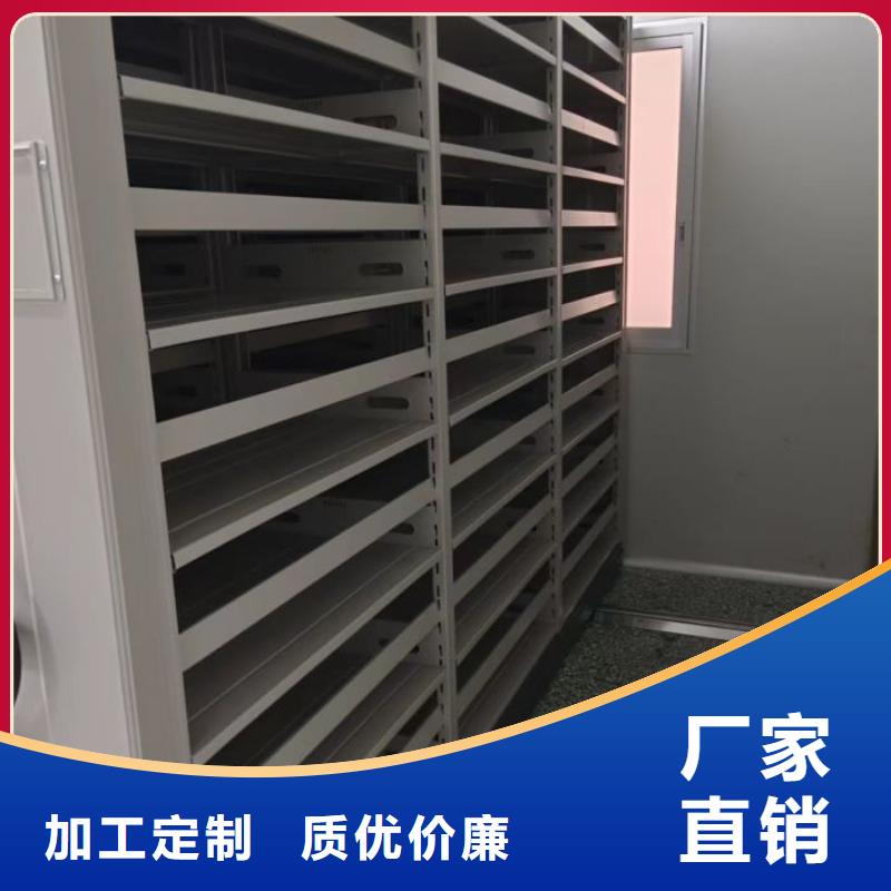 服務優先【澤信】搖把式檔案密集柜