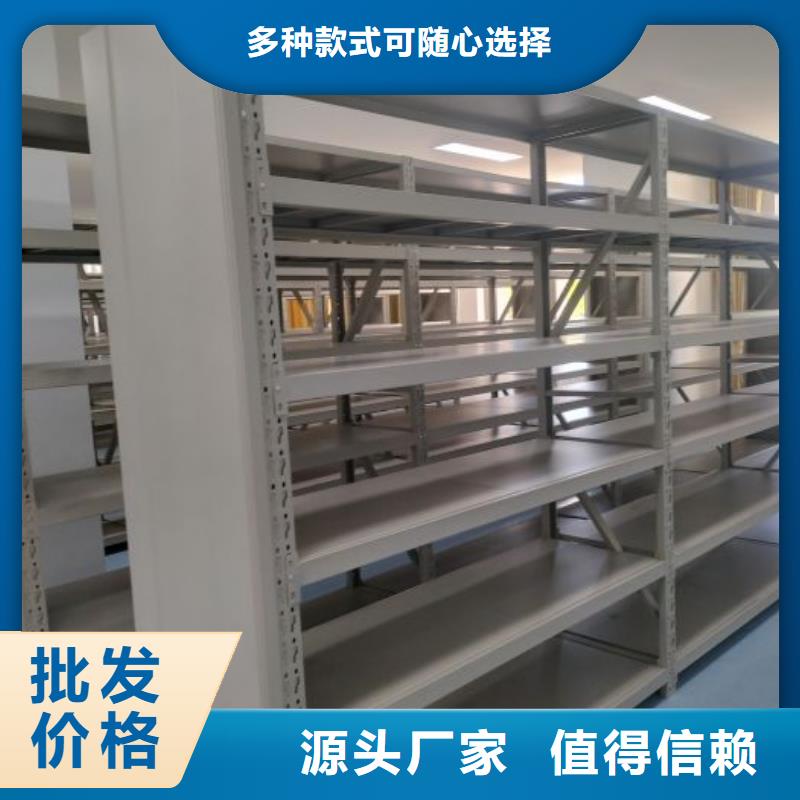 現貨誠信為本【澤信】機械式密集柜