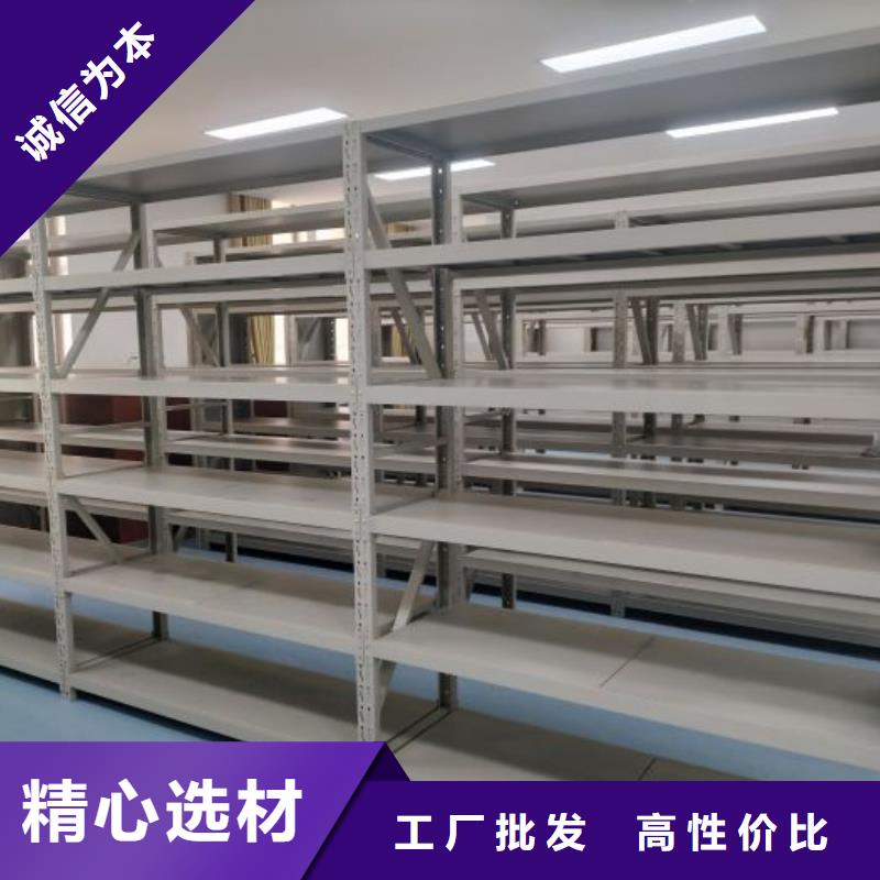 誰家便宜【澤信】密集架
