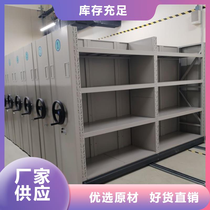 以客為尊【澤信】掛畫密集柜