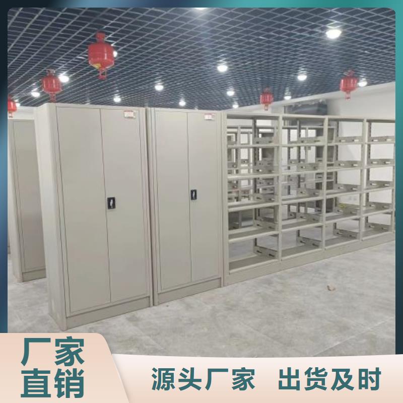 現貨誠信為本【澤信】機械式密集柜